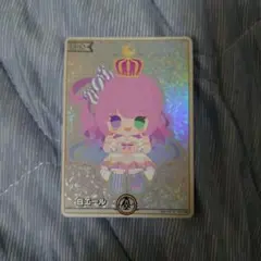ホロライブカードダス　ホロカ　姫森ルーナ　白エール