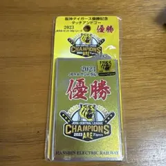 Amazon.co.jp: 阪神 タイガース ICOCA トラッキー イコカ Suica