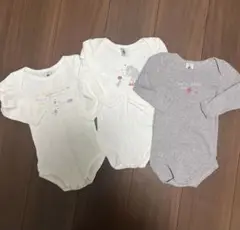 Item thumbnail for item 722be183-8d5b-49f7-8acd-a784a4bfdd57