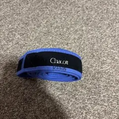 Chacott 青 トレーニングゴム