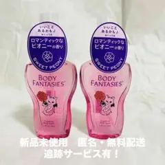 Item thumbnail for item 2a833219-a6f9-47ba-af51-aa1a3b655944