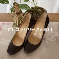 パンプス