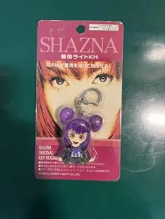 SHAZNA IZAM キーホルダー 2個セット レトロ 手に入らないレア SHAZNA フィギュア 着信 ライト キーホルダー IZAM レア レトロ