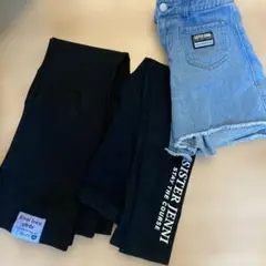 sister jenni 150 セット