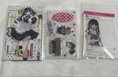 僕の心のヤバイやつ　グッズ　まとめ売り