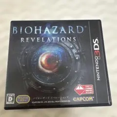 3DS バイオハザード リべレーションズ