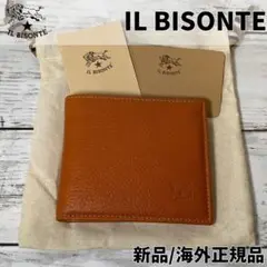 【新品】イルビゾンテ 二つ折り財布 IL BISONTE キャラメル