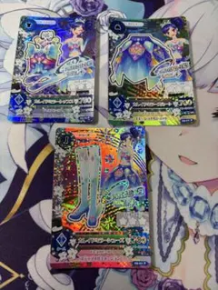 Item thumbnail for item 2f7e746c-fb92-419e-83be-21f97c21e470