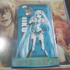 初音ミク　財布