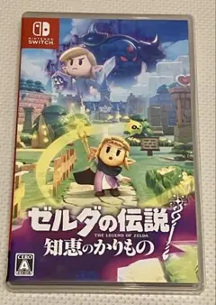 ゼルダの伝説 知恵のかけら Nintendo Switch