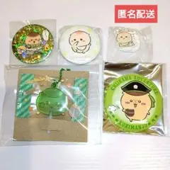 Item thumbnail for item a1b0c004-3091-4761-ae31-d121f5427907