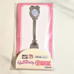タイトーくじ　ペコちゃん　 C賞 カトラリー