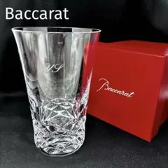 バカラ 　Baccarat 　グラス 　ブラーヴァ　箱つき