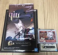 ⭐️一番くじ　スターレイル　椒丘　F賞チャーム　G賞クロス　②