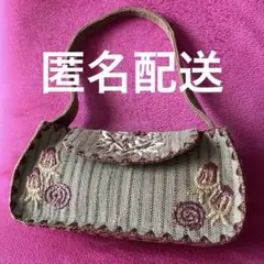 【新品・未使用】天然素材のハンドバッグ