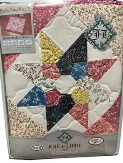 JOIE de LIBRE パッチワークマルチクロスカバー 200x250cm