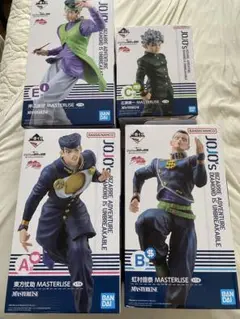 Item thumbnail for item 06f27c29-3792-4779-ae6d-32ffba4b67e9