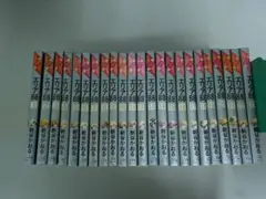 エリア88 全23巻セット