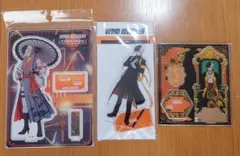 Item thumbnail for item ed483908-db58-4386-be55-8d4a5fb71f23