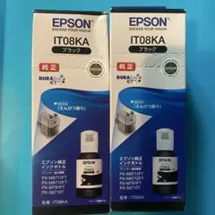 Item thumbnail for item a17ebbaa-21ba-4724-93d7-99b321f8968e