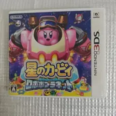 星のカービィ ロボボプラネット　任天堂3DSソフト