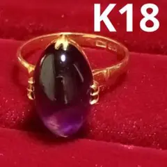 Item thumbnail for item 65b12045-046c-4a17-a44d-bfd85749ae06