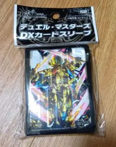 導聖霊 アルファディオス 　スリーブ　未開封