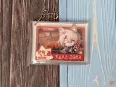 崩壊スターレイル　スタレ　一番くじ　椒丘　アクリルチャーム　F賞