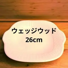 Item thumbnail for item 0fec1c81-e331-4bc0-bbb5-910dd8a39f3b