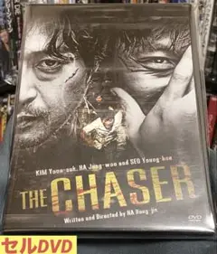 洋画／映画／DVD／廃盤／アクション／サスペンス／チェイサー