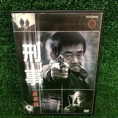 刑事 DVD レンタル落ち 高倉健