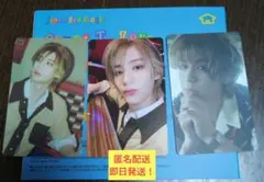 BOYNEXTDOOR hmv タワレコ 特典 イハン　3枚セット