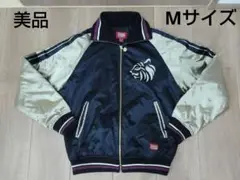 2025年最新】Onitsuka Tiger スカジャンの人気アイテム - メルカリ