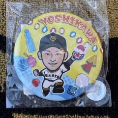 読売ジャイアンツ 吉川尚輝 缶バッジ お祭りver. ガチャ