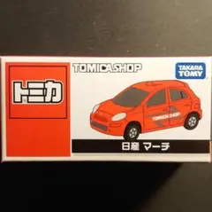 Item thumbnail for item ab46c16d-717f-42ca-bd0c-4c081c36ab57