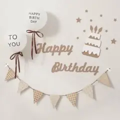 happy birthday 誕生日 飾り付け