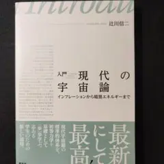 2025年最新】辻川信二の人気アイテム - メルカリ