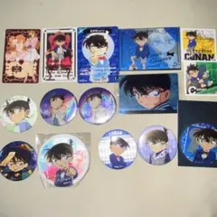 コナン　まとめ売り