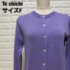 Item thumbnail for item 785065c9-661e-44d1-8b46-e66637bce051