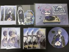 Item thumbnail for item 4d04f3ff-1ca9-4542-b0d9-4d7986406565