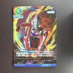 ウルトラマンネクサス ジュネッス RRR ウルトラマンカードゲーム