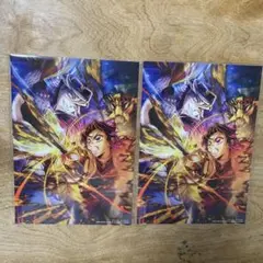 鬼滅の刃　映画特典　2枚セット