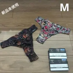 メンズ　アンダーウェア Tバック　2枚セット　M
