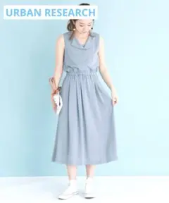URBAN RESEARCH アーバンリサーチ ノ ースリーブミディ丈ワンピース