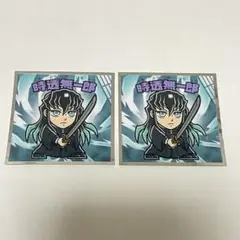 鬼滅の刃マンチョコ無限城編　時透無一郎