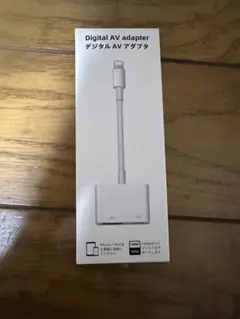 HDMI Lightning ミラーリング 変換 アダプター