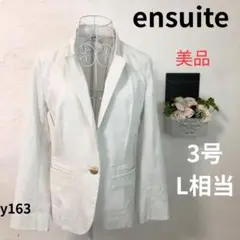 【美品】 ensuite エンスイート ジャケット ストライプ L レディース