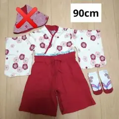 Item thumbnail for item 1df2f39b-4885-4541-bbe8-f1944619a994