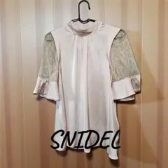 『美品』SNIDEL ピンク フレアスリーブ ブラウス