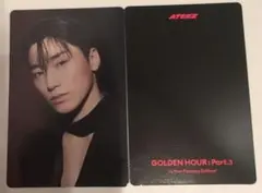 ATEEZ サン トレカ In Your Fantasy